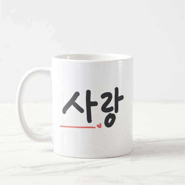 Love (Korean) Coffee Mug (Left)