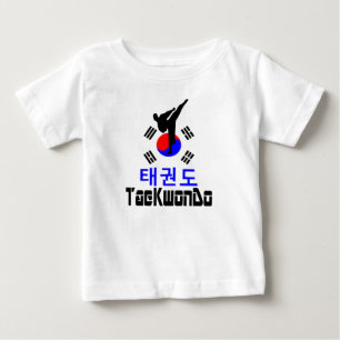 ❤☯✔Love Korean Martial Art-TaeKwonDo Chic& Fab Baby T-Shirt