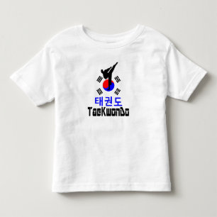 ❤☯✔Love Korean Martial Art-TaeKwonDo Chic& Stylish Toddler T-Shirt