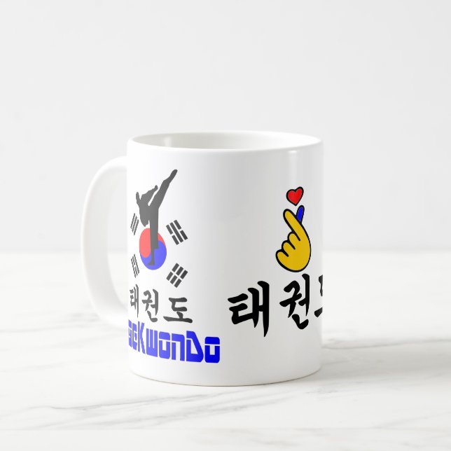❤☯✔Love Korean Martial Art-TaeKwonDo Classic Coffee Mug (Front Left)