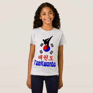 ❤☯✔Love Korean Martial Art-TaeKwonDo Contoured Fit T-Shirt