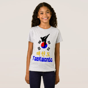 ❤☯✔Love Korean Martial Art-TaeKwonDo Contoured Fit T-Shirt