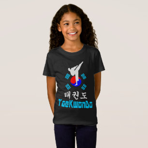 ❤☯✔Love Korean Martial Art-TaeKwonDo Contoured Fit T-Shirt