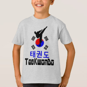 ❤☯✔Love Korean Martial Art-TaeKwonDo Crewneck T-Shirt