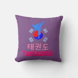 ❤☯✔Love Korean Martial Art-TaeKwonDo Fabulou Cushion
