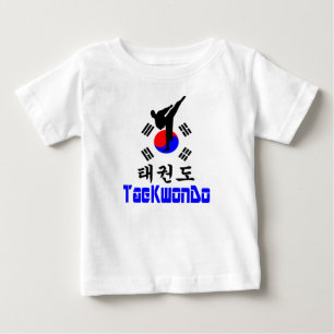 ❤☯✔Love Korean Martial Art-TaeKwonDo Fabulous Baby T-Shirt