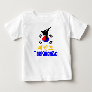 ❤☯✔Love Korean Martial Art-TaeKwonDo Fabulous Baby T-Shirt