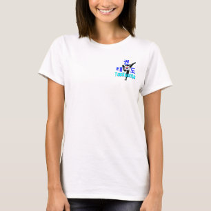 ❤☯✔Love Korean Martial Art-TaeKwonDo Fleece T-Shirt