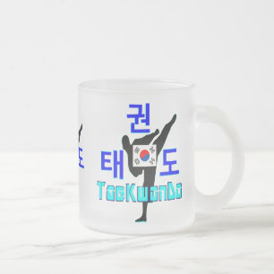 ❤☯✔Love Korean Martial Art-TaeKwonDo Frosted Glass Coffee Mug