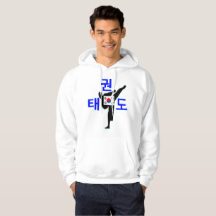 ❤☯✔Love Korean Martial Art-TaeKwonDo Hoodie