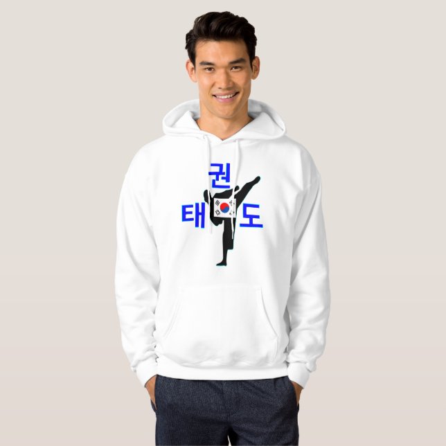 ❤☯✔Love Korean Martial Art-TaeKwonDo Hoodie (Front Full)