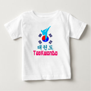 ❤☯✔Love Korean Martial Art-TaeKwonDo Must-Have Baby T-Shirt