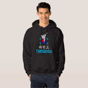 ❤☯✔Love Korean Martial Art-TaeKwonDo Must-Have Hoodie