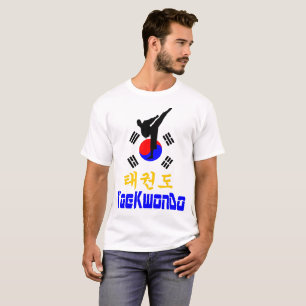 ❤☯✔Love Korean Martial Art-TaeKwonDo Must-Have T-Shirt