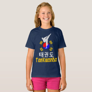 ❤☯✔Love Korean Martial Art-TaeKwonDo Tagless T-Shirt