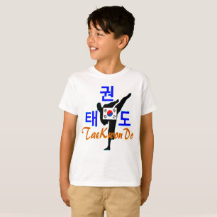 ❤☯✔Love Korean Martial Art-TaeKwonDo Tagless T-Shirt