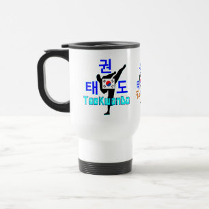 ❤☯✔Love Korean Martial Art-TaeKwonDo Travel Coffee Mug