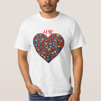 Love - Korean T-Shirt