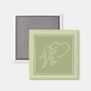 LOVE (LIME) MAGNET