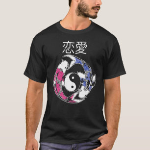 Love loves ?? Koi Fish Yin and Yang T-Shirt