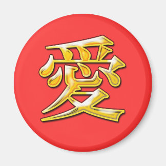 Love Magnet
