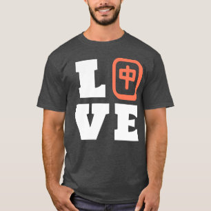 Love Mahjong family T-Shirt