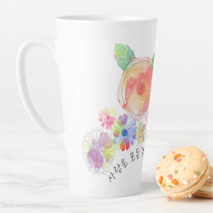 Love Makes Everything Beautiful in Korean Latte Mu Latte Mug