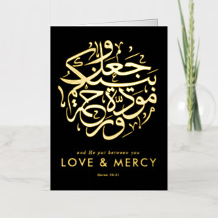 Love & Mercy Elegant Gold Calligraphy Wedding Foil Greeting Card