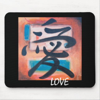 LOVE MOUSE MAT
