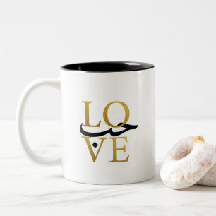 Love mug with arabic