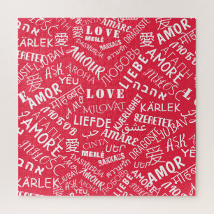 LOVE - Multi Language - Customizable Jigsaw Puzzle