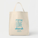 LOVE NEVER FAILS Ahavah אהבה Scripture Customised Tote Bag<br><div class="desc">Simple, elegant tote bag with the word LOVE written in English and Hebrew, plus placeholder Scripture verse. All text is customisable, so you can personalise by, for example, replacing the Scripture with your name or favourite message. Ideal gift for Hanukkah, Christmas, Mother's Day, Father's Day, Christian, Messianic Jews, for any...</div>