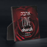 LOVE NEVER FAILS Hebrew Ahavah Scripture Custom Plaque<br><div class="desc">Stylish desktop plaque with background image of red rose. Text in white typography reads LOVE written in English and Hebrew. Placeholder Scripture verse is customizable, so you can change it for your name or alternative message. This would make a lovely gift for birthdays, Christmas, Valentine, Hanukkah, Messianic Christians, Mother's Day,...</div>