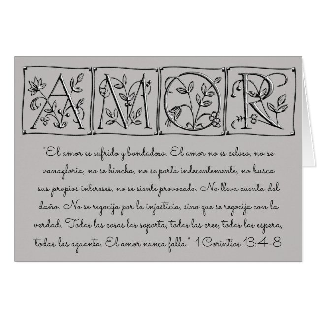 Love Never Fails ~ Scripture~Spanish (Front Horizontal)