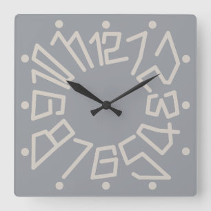 Love ORIGINALS NUMBERS by Masanser Square Wall Clock