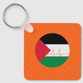 Love Palestine Heart Pulse فلسطين | Free Palestine Key Ring