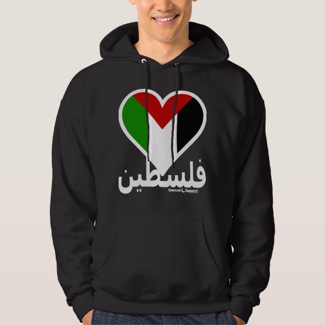 Love Palestine Hoodie (Front)