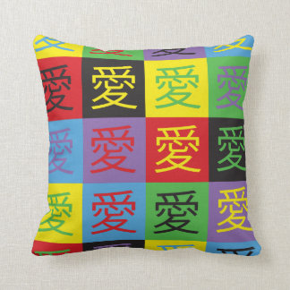 Love Pop Art Cushion