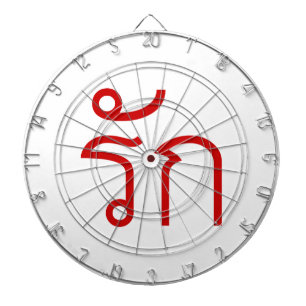Love ❤ RAK in Thai Language Script ❤ Dartboard