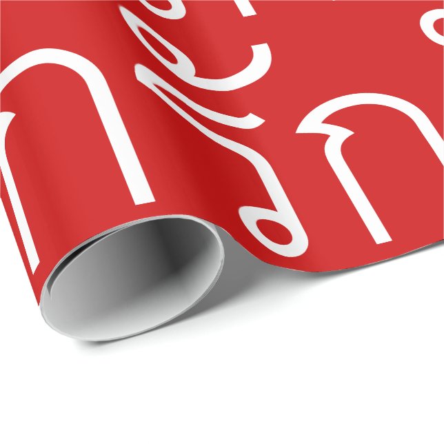 Love ❤ RAK in Thai Language Script ❤ Wrapping Paper (Roll Corner)