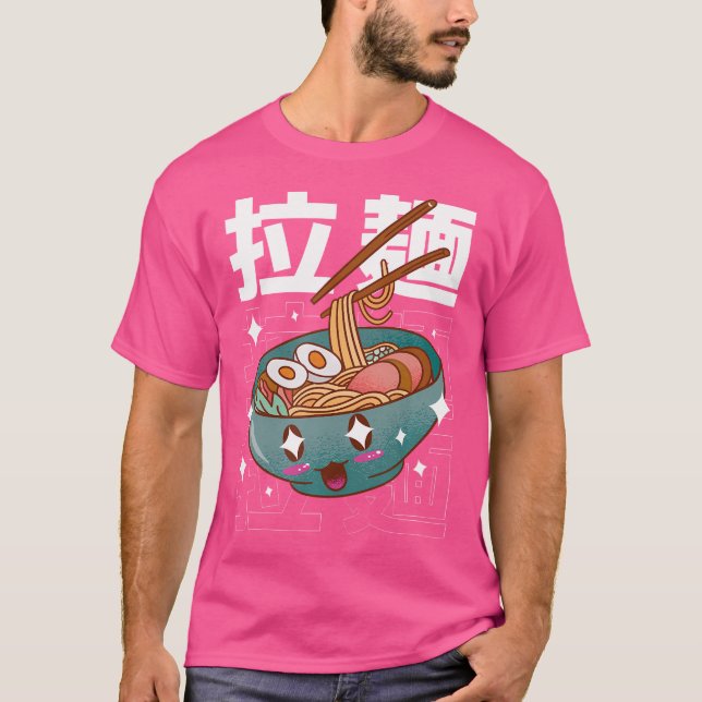 Love Ramen Anime Noodles Kawaii Japanese Japan Ske T-Shirt (Front)