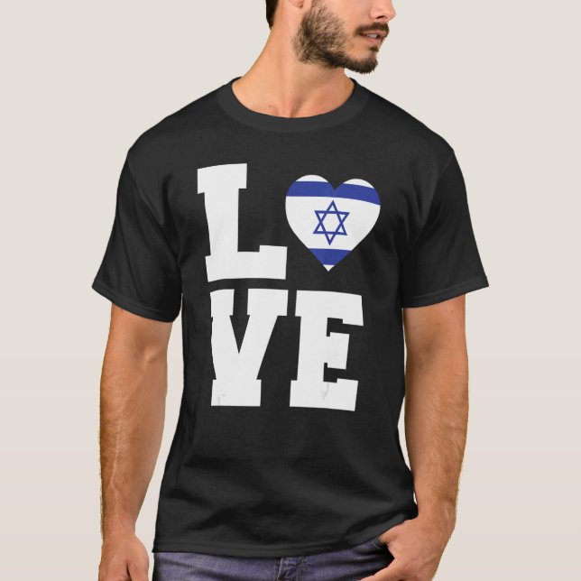 Love Retro Israel T-Shirt (Front)