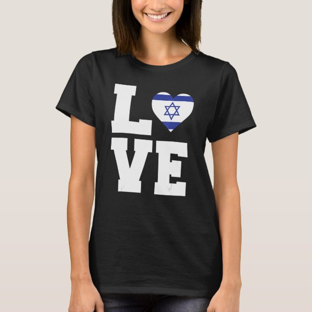 Love Retro Israel T-Shirt (Front)