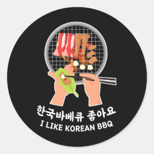 Love South Korea - Bulgogi Food And Hangul I Like  Classic Round Sticker