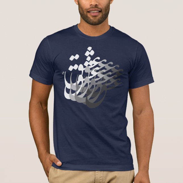 :Love T-Shirt (Front)
