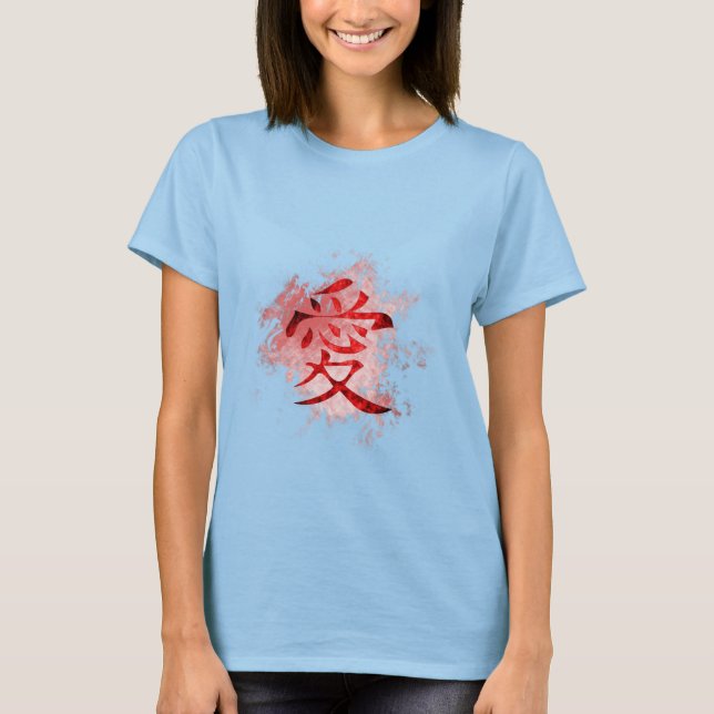 Love T-Shirt (Front)