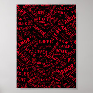 Love Text Poster Multi Language Word - Your Colors