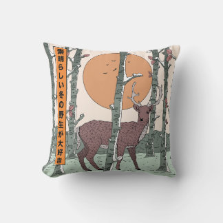 Love the great winter wild cushion
