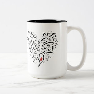 Love The Life You Live Two-Tone Coffee Mug