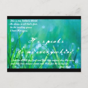 ...love the LORD thy God, and that thou mayest obe Postcard